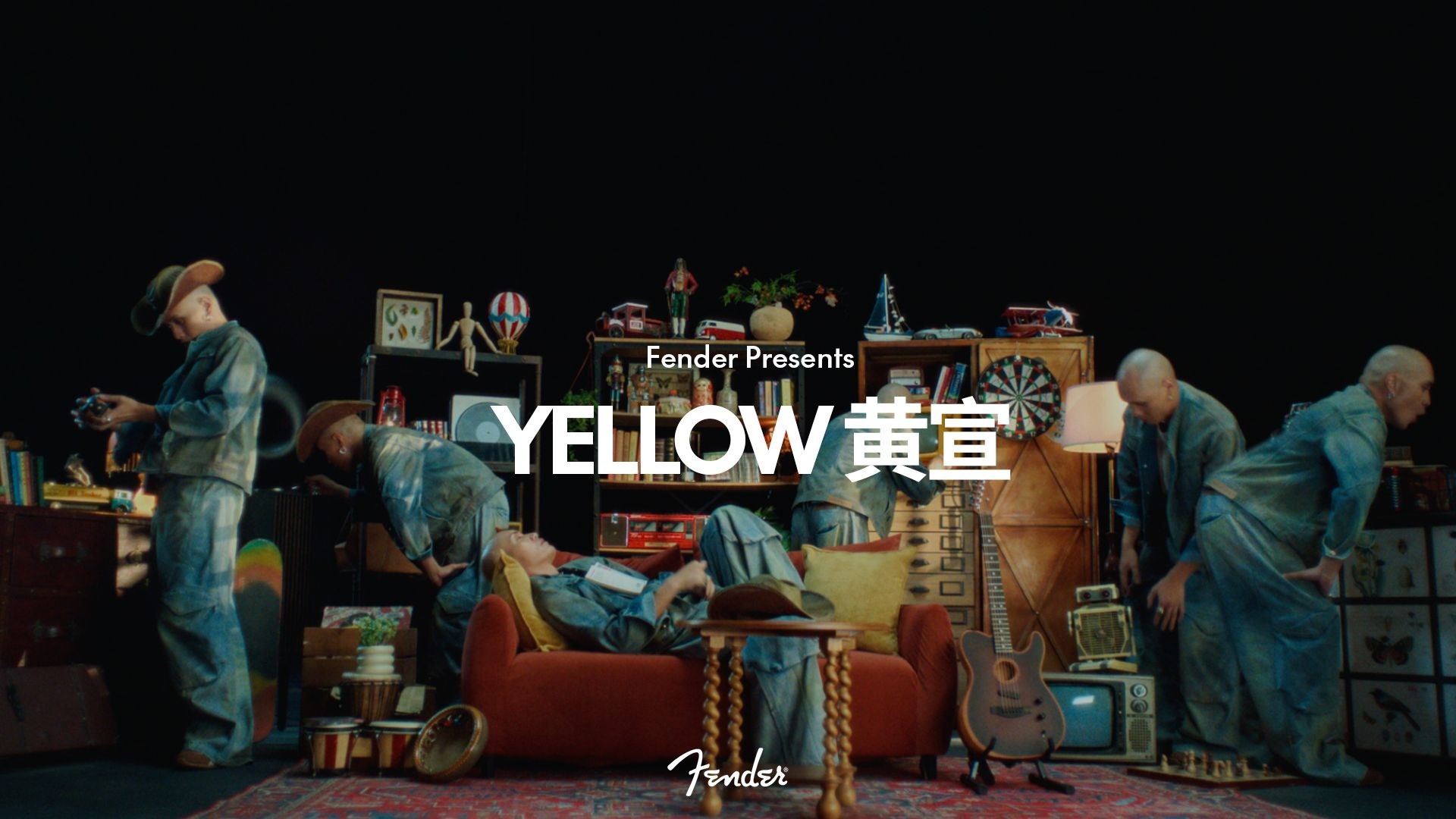 Fender Presents - YELLOW黄宣